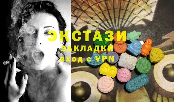 прущие грибы Абинск