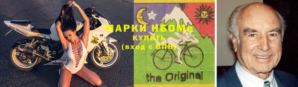 кокаин колумбия Абдулино
