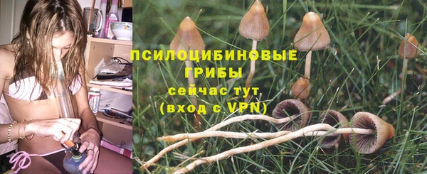 кокаин колумбия Абдулино