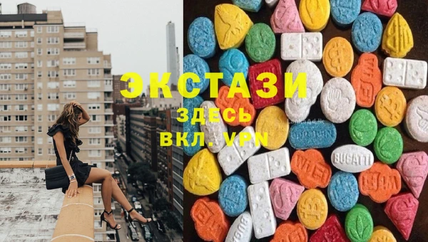 кокаин колумбия Абдулино