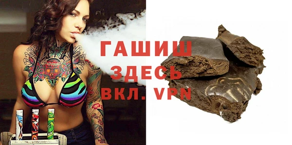 кокаин колумбия Абдулино