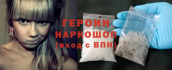 кокаин колумбия Абдулино