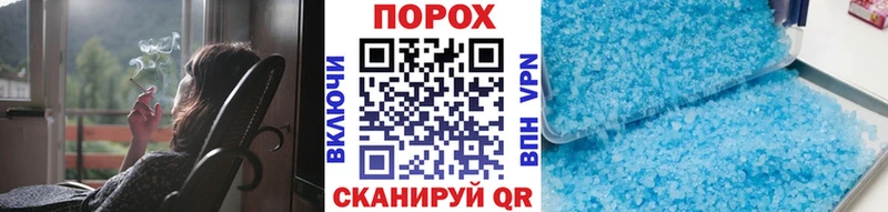 Первитин витя  Абаза 
